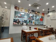 -老西白点心店