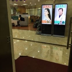 -重庆军美医疗美容医院