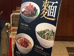 -虹桥机场V2贵宾休息室