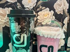 -gleeglee乐溢亦茶(合生汇店)