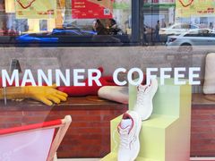 -Manner Coffee(淮海755店)
