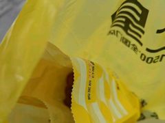 -粒上皇(上海瞿溪路店)