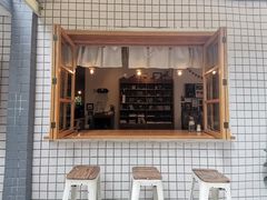 门面-懒鱼时光馆(沙坪坝店)