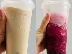 -喜茶(北京三里屯太古里店)