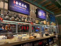 自助取餐区-陈鹏鹏潮汕菜(欢乐海岸 海边景观店)