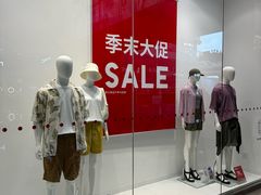 -优衣库(珠海华发商都店)