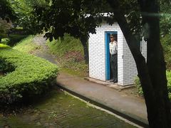 -韶山毛泽东同志故居