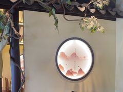 -长风源·寻衢味(20年老店)