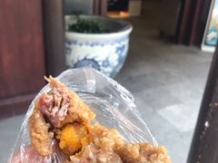 -真真老老(月河花鸟市场店)