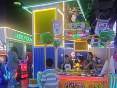 -快乐街区(成都龙湖北城天街店)