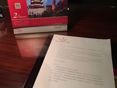 -韶关风度华美达广场酒店