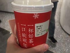 -奈雪的茶(市百一店)
