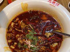 -九老汉·川渝江湖菜(合川路2店)