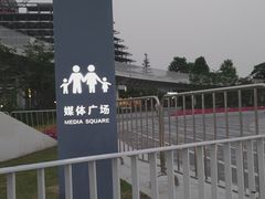 -上海山野camping·户外天幕烧烤·团建拓展营地
