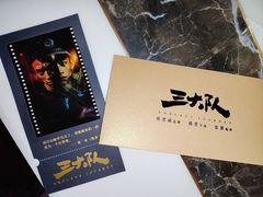 -喜满客影城(汉神广场店)