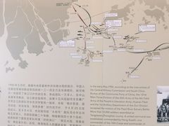 -珠海市博物馆
