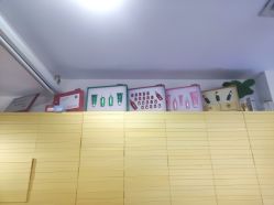 -良咔瘦身·减脂塑形
