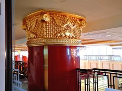 -北京中国大饭店