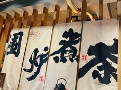 -蚝翅·海鲜粥·烧烤·龙虾季(海曙天一店)