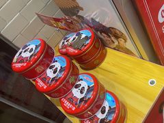 -味多美蛋糕(安定门店)