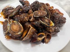 酱小鲍鱼-日丰园海肠水饺·老字号大连海鲜(小平岛总店)