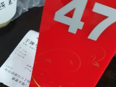 -潮镇老尾牛杂(环城西路店)