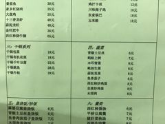 -南京医科大学-2餐厅