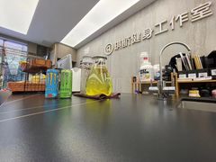 -琪航健身工作室(杨高南路地铁站店)
