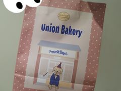 -屋裡·Union Bakery(龙江路店)