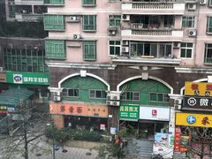 -锦江之星(广州海珠江泰路地铁站店)