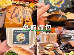 -沈阳铁西万象汇