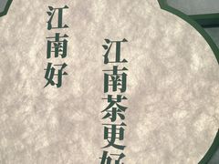 -环球汇·天誉