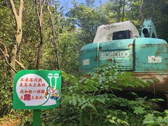 -浙北大峡谷