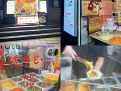 -张果佬年糕卷(科巷店)