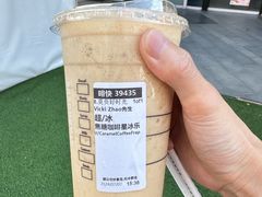 -星巴克(南京鼓楼吾悦广场店)