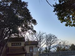 -云龙山