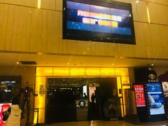 -万达影城(江北万达广场IMAX店)