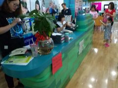 -英孚教育青少儿(爱山广场中心)