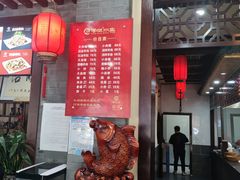 -澄城学斌水盆羊肉(总店)