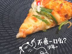唐拉雅秀思创-唐拉雅秀酒店-西锦汇空中BBQ·思创餐厅