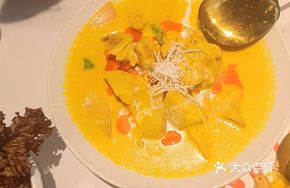 Coconut Yellow Curry Chicken