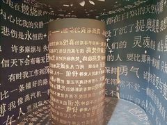 -梵高星空艺术馆(北京旗舰店)