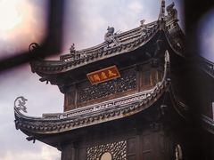 -惠山古镇·寄畅园