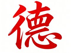 -达爱动物医院·犬猫分区·CT·复杂眼科(远洋山水分院)