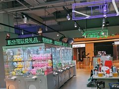 -幻物社(万象天地店)