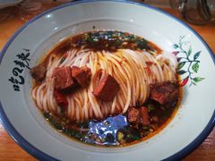 -常樂屋·常德米粉(青年路店)