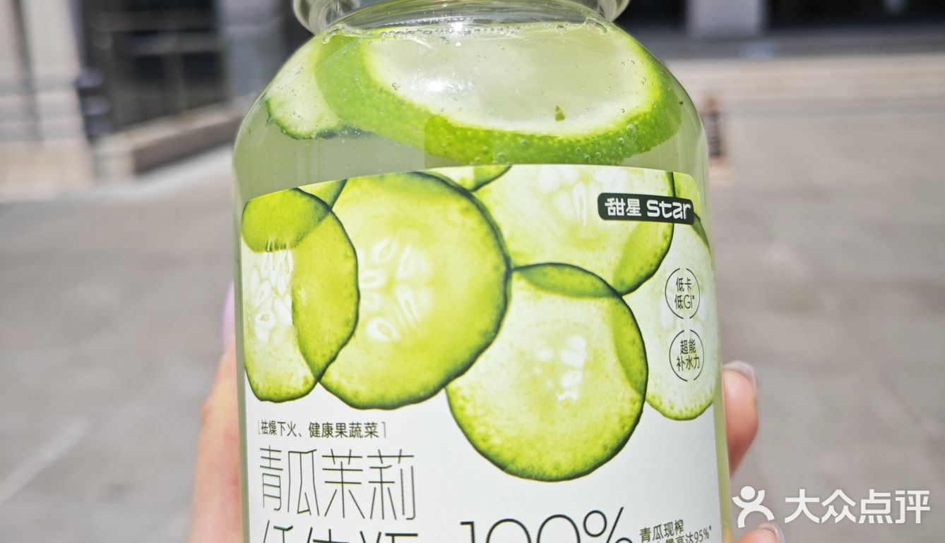 被同事追着要链接的刮油神仙水！