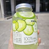 被同事追着要链接的刮油神仙水！