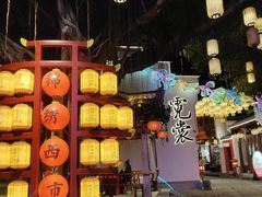 -深圳锦绣中华民俗村