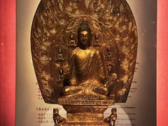 -台北故宫博物院